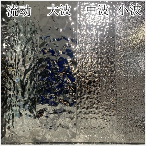 不銹鋼水波紋板